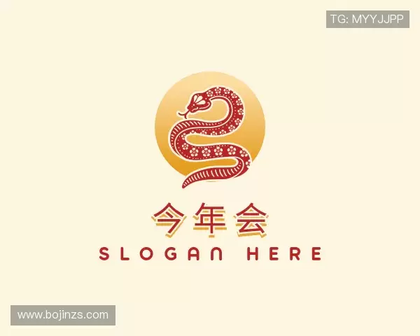 发现今年会官方网站登录入口